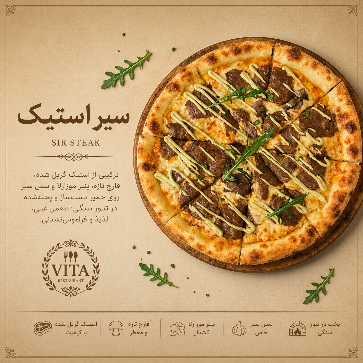 برگر